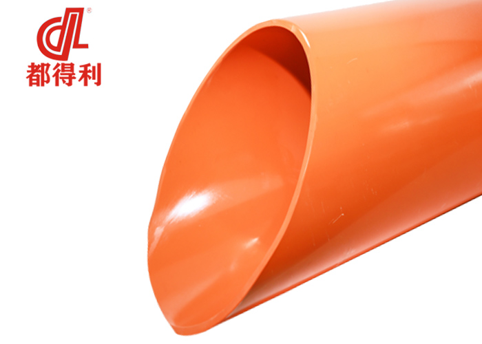 成都德陽CPVC電力管