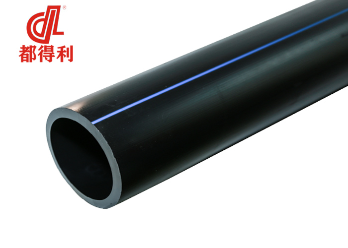  使用的四川pe給水管道出現(xiàn)損壞怎么修復(fù)？